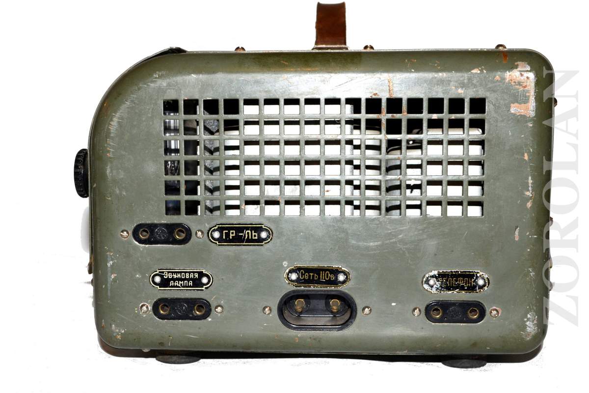 Vintage Soviet Audio Tube Amplifier LOMO KINAP 90U-2, 5C4S 6N9S 6P3 RARE 1956_1_2_3_4_5